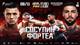 Боксер Павел Сосулин проведет бой с Хорхе Фортеа на сцене самарского театра оперы и балета