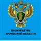 Кировский школьник получит 150 тыс. руб. за травму в летнем лагере