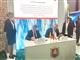 ПМЭФ-2021: Чувашия развивает сотрудничество с регионами