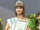 Девушка из Тольятти стала "Мисс Сбербанка Самарской области-2012"