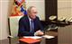 Владимир Путин подписал указ о праздновании 450-летия Самары
