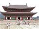 Южная Корея привлекает туристов буддистскими храмами и парками аттракционов