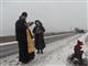 В Волжском районе настоятелем монастыря освящен аварийно-опасный участок автодороги