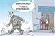 В регионе растет число миллионеров