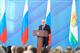 Александр Соколов выступил с ежегодным посланием