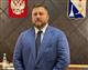 Бывший вице-губернатор Самарской области Ковалев получил пост в Севастополе