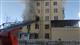 Из-за пожара в Студенческом переулке эвакуирован детский сад 