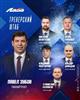 Главным тренером ХК "Лада" стал Павел Зубов