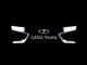 Lada Vesta получит рулевое управление и заднюю подвеску от Renault Megane