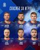 Хоккейная "Лада" расторгла контракты с 12 игроками