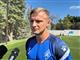 Сергей Божин: "Настроение в команде отличное, теперь нужно подтверждать его победами"