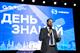 НОВИКОМ поддержал праздник профориентации на ИАЗ