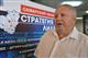 Константин Титов: Результаты стратегических сессий важны для развития региона