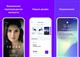 "Ростелеком" обновил мобильное приложение "Биометрия"