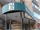 Более 250 хозпомещений экс-главы Волго-Камского банка выставили на торги