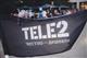 Tele2 поздравит сызранцев с Днем города бонусами и подарками