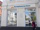 Центробанк отозвал лицензию у самарского "АктивКапитал Банка"