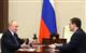 Глеб Никитин представил Владимиру Путину инфраструктурные проекты, реализуемые в Нижегородской области