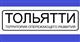 Одобрены еще две заявки потенциальных резидентов ТОР "Тольятти"