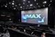 В ТРК "Аврора" откроется первый в Самаре кинотеатр IMAX