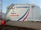 АО "Транснефть-Приволга" завершило техническое перевооружение двух резервуаров на станции смешения нефти в Самарской области