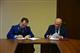 Облпрокуратура и Торгово-промышленная палата региона подписали соглашение о сотрудничестве