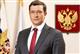 Губернатор Нижегородской области показал мошенника, который представляется его именем
