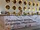 Самозанятые Самарской области представили свою продукцию на пасхальной ярмарке