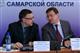 В Самаре отмечено эффективное освоение бюджетных средств 