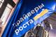 В Нижегородской области подвели итоги грантового конкурса "Драйверы роста"