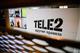 Выручка Tele2 выросла за 2017 год на 16,2%