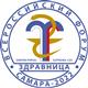 В Самарской области пройдет XXI Всероссийский форум "Здравница-2022"