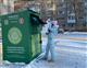 В Перми установили 50 новых контейнеров для сбора старой одежды и текстиля