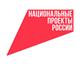 В Ульяновской области начались работы по ликвидации объектов накопленного вреда