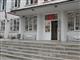Суд отказал прокуратуре в иске в интересах вкладчиков "Волга-Кредита"