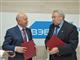Самарская область и Российская академия наук заключили соглашение о сотрудничестве 