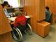 Самарская область занимает второе место в ПФО по количеству созданных рабочих мест для инвалидов
