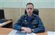 Бывшему замглавы ГУ МЧС по Самарской области вынесли приговор