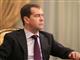 Дмитрий Медведев подписал распоряжение о создании кадетского корпуса в Самаре