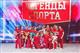Представление "Легенды спорта" с участием Алексея Немова покорило Тольятти