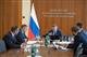 Минэкономразвития России поддержало создание ОЭЗ в Республике Марий Эл