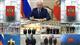 Владимиру Путину презентовали новый международный терминал аэропорта Оренбурга
