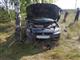 Двое детей пострадали в ДТП с Mitsubishi в Самарской области
