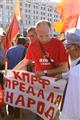 Попытка государственного переворота 20 лет назад завершилась крахом не только компартии