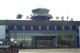 Пензенский аэропорт будет реконструирован не ранее 2020 года
