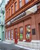 Где и что смотреть из дома: самарская афиша онлайн-событий и проектов