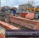 Башкортостан получит 900 млн руб. на расселение аварийного жилья 