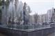 В Самаре закончили восстановление фонтана "Красное знамя"