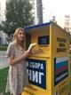Из городской квартиры к сельскому читателю: собираем книги для библиотек
