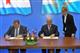Между правительствами Самарской области и Республики Мордовия подписано соглашение о сотрудничестве